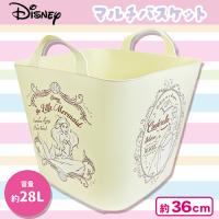 【プリンセス】ディズニーマルチバスケット
