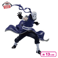 【うちはマダラ】NARUTO-ナルト- 疾風伝 VIBRATION STARS-HATAKE KAKASHI ＆ UCHIHA MADARA-