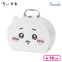 【ちいかわ】ちいかわ トランクケース