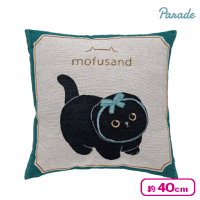 【黒猫】ｍofusand ゴブラン織りクッション