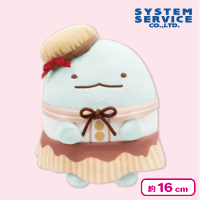 【とかげ】すみっコぐらし チョコレートフェア ぬいぐるみ