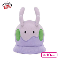 【ヌメラ】ポケットモンスター カラーセレクションぬいぐるみ purple〜ゴース・ゲンガー・ヌメラ〜