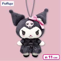 【クロミ（ブラック）】マイメロディ・クロミ うるうるラブリーマスコット