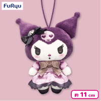 【クロミ（ピンク）】マイメロディ・クロミ うるうるラブリーマスコット