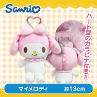 【マイメロディ】サンリオ カラビナ付きマスコットポーチ