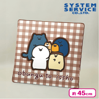 【ブラウン】お文具といっしょ ぷっくりクッション