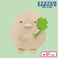 【とんかつ】すみっコぐらし もちもちころっとぬいぐるみ