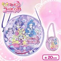 【パープル】キミとアイドルプリキュア ラウンドショルダーバッグ