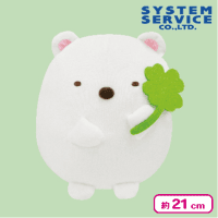 【しろくま】すみっコぐらし もちもちころっとぬいぐるみ