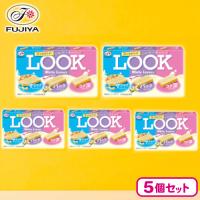 【LOOK：ホワイトラバーズ】不二家チョコレート【賞味期限：2025/07/30】