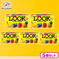 【LOOK：ア・ラ・モード】不二家チョコレート【賞味期限：2025/07/30】