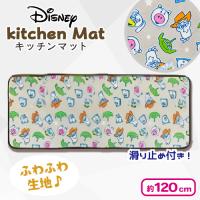 【トイ・ストーリー：グレー】ディズニーキッチンマット