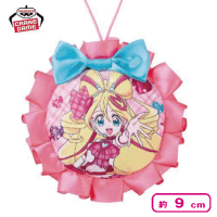 【キュアアイドル】キミとアイドルプリキュア♪ スイングフリルチャーム