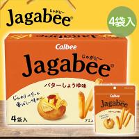【バターしょうゆ】じゃがビー4P BOX【賞味期限：2025/06/30】
