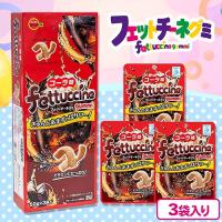 【コーラ】AMブロックBOX　フェットチーネグミ【賞味期限：2025/08/30】