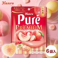 【白桃】ピュレグミ プレミアム【賞味期限：2025/09/30】