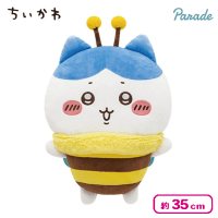 ちいかわ ハチさんBIGぬいぐるみ | オンラインクレーンゲーム