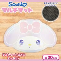 【マイメロディ】サンリオ　マルチマット　レインボーカラー