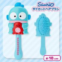 【ハンギョドン】サンリオダイカットヘアブラシ