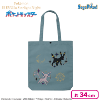 【ブルー】ポケットモンスター プラチナムザッカトートバッグ 〜EIEVUI and Starlight Night〜