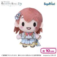【花里みのり】「劇場版プロジェクトセカイ 壊れたセカイと歌えないミク」 ふわぷち マスコット“MORE MORE JUMP！”