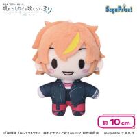 【東雲彰人】「劇場版プロジェクトセカイ 壊れたセカイと歌えないミク」 ふわぷち マスコット“Vivid BAD SQUAD”