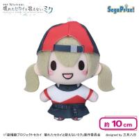 【小豆沢こはね】「劇場版プロジェクトセカイ 壊れたセカイと歌えないミク」 ふわぷち マスコット“Vivid BAD SQUAD”