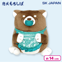 【あんこ】忠犬もちしばあかちゃんぬいぐるみ