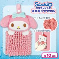 【マイメロディ】サンリオ マスコット付きミニモップタオル