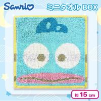 【ハンギョドン】サンリオキャラ　ミニタオルBOX