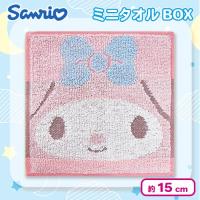 【マイメロディ】サンリオキャラ　ミニタオルBOX