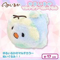 【カエルアンコウ】＜当社限定＞ゆるいるかとなかまたち　レインボー生地ぬいぐるみ