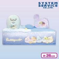 【ブルー】すみっコぐらし きらきらな夜 ティッシュBOXカバー プレミアム