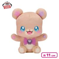 【ニッコリ】魔法つかいプリキュア！！〜MIRAI DAYS〜 わくわくおでかけぬいぐるみ〜モフルン〜