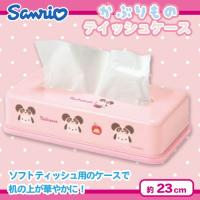 【ポチャッコ】サンリオかぶりものティッシュケース