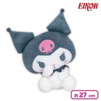 【クロミ】サンリオキャラクターズ てれてれおすわりドールBIGタイプ