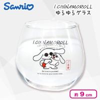 【ご自愛】アイシナモロールゆらゆらグラス