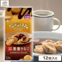 【黒蜜きなこ】カントリーマアム【賞味期限：2025/09/30】
