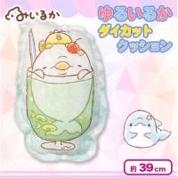 【シロイルカ】ゆるいるかダイカットクッションLサイズ