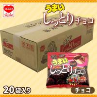 うまいしっとりチョコー大箱ー【賞味期限：2025/08/31】