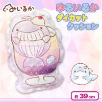 【クジラ】ゆるいるかダイカットクッション