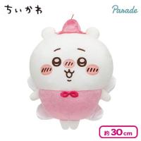 【ちいかわ】ちいかわ 妖精なちいかわBIGぬいぐるみ