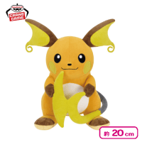 【ライチュウ】ポケットモンスター もふぐっと しっぽみてみて！ぬいぐるみ〜ライチュウ・デンリュウ〜