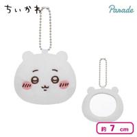 【ちいかわ】ちいかわ マスコットミラー