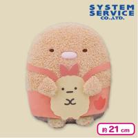 【とんかつ】すみっコぐらし みにっコと一緒 エプロンころっとぬいぐるみ