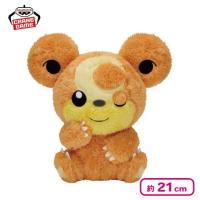 【ヒメグマ】ポケットモンスター もふぐっと ほっこりいやされぬいぐるみ〜ピカチュウ・ヒメグマ〜
