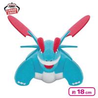 【ボーマンダ】ポケットモンスター ぬいぐるみ〜ミニリュウ・ボーマンダ・シャリタツ（そったすがた）〜