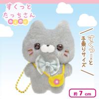 【くろねこさん】すくっとたっちさん〜わくわく〜