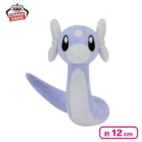 【ミニリュウ】ポケットモンスター ぬいぐるみ〜ミニリュウ・ボーマンダ・シャリタツ（そったすがた）〜