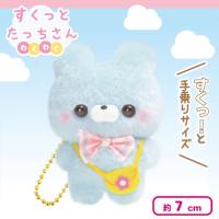 【くまさん】すくっとたっちさん〜わくわく〜